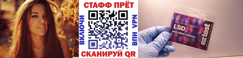 Цена Новосиль ГАШ  МАРИХУАНА  Кокаин  A PVP  Мефедрон 
