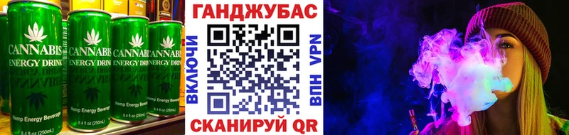 Печенье с ТГК конопля  купить наркотики цена  Новосиль 