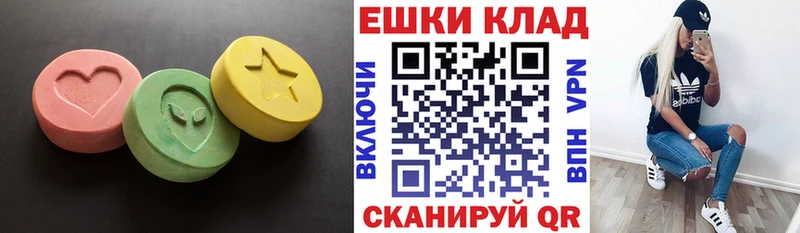 цены наркотик  blacksprut зеркало  Экстази бентли  Новосиль 