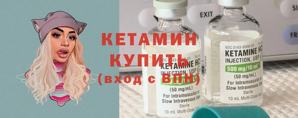 круглые Алзамай