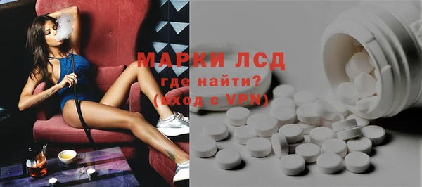 метадон Покачи
