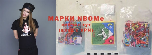 круглые Алзамай