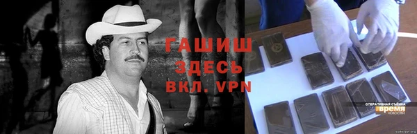 MESCALINE Алексеевка