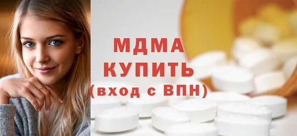 MESCALINE Алексеевка