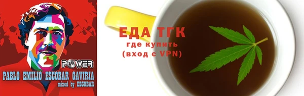 экстази Алексин