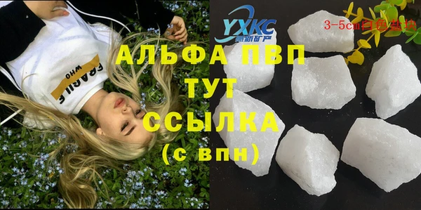 круглые Алзамай
