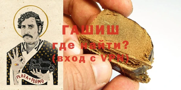 круглые Алзамай