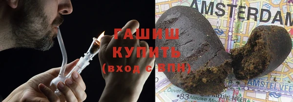 круглые Алзамай