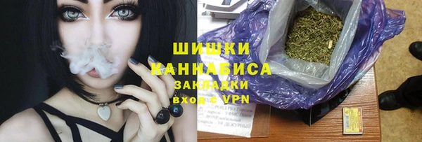 метадон Покров