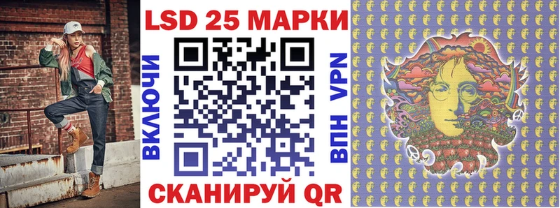 Марки N-bome 1,8мг  Новосиль 