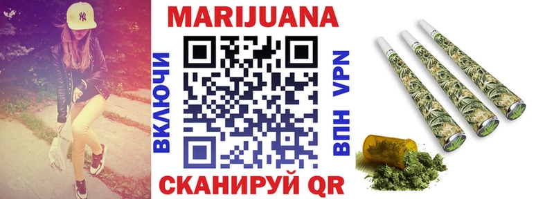 закладки Новосиль Шишки марихуана THC 21%